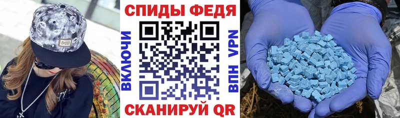 Купить закладки  Полярный  Amphetamine Premium 