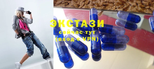 наркотики Гусиноозёрск