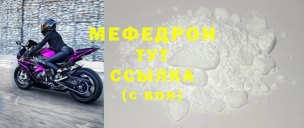 наркотики Гусиноозёрск