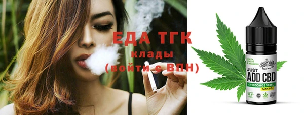 наркотики Гусиноозёрск