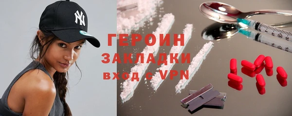 дмт Гусь-Хрустальный