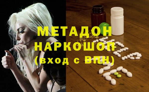 дмт Гусь-Хрустальный