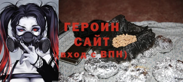 дмт Гусь-Хрустальный