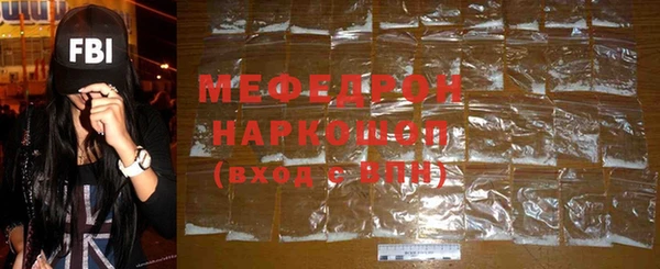 дмт Гусь-Хрустальный