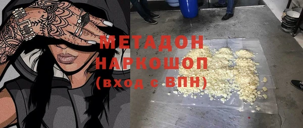 дмт Гусь-Хрустальный
