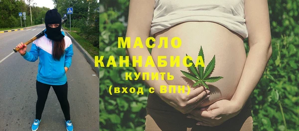героин Горняк