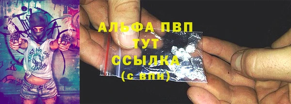 дмт Гусь-Хрустальный