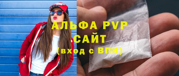 дмт Гусь-Хрустальный